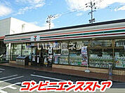 【コンビニエンスストア】セブンイレブン 日田本町店まで2423ｍ