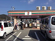 【コンビニエンスストア】セブンイレブン 山口陶店まで481ｍ