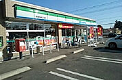 【コンビニエンスストア】ファミリーマート 那須西三島五丁目店まで535ｍ