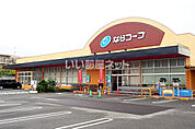 【スーパー】コープ朱雀まで891ｍ