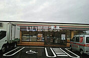 【コンビニエンスストア】セブンイレブン鶴岡家中新町店まで1087ｍ