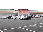 【ディスカウントショップ】ダイレックス小郡店まで1457ｍ