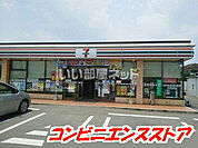 【コンビニエンスストア】セブンイレブン 大刀洗下高橋店まで4341ｍ