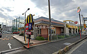 【ファーストフード】マクドナルド高石店まで1126ｍ