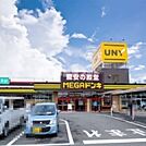【ディスカウントショップ】MEGAドン・キホーテUNY気噴店まで5218ｍ