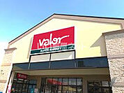 【スーパー】valor(バロー) 勝川店まで638ｍ