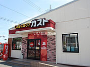 【ファミリーレストラン】ガスト 春日井柏井店まで1204ｍ