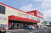 【家電製品】ジョーシン鳳店まで843ｍ