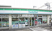 【コンビニエンスストア】ファミリーマート松江西川津店まで206ｍ