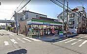【コンビニエンスストア】ファミリーマート駒川中野東店まで1935ｍ