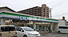 周辺：【コンビニエンスストア】ファミリーマート堺津久野町店まで855ｍ