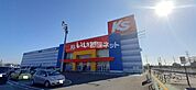 【家電製品】ケーズデンキ 鳥栖店まで493ｍ
