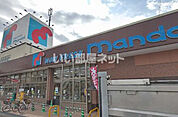 【スーパー】万代堺草部店まで865ｍ