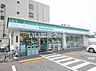 周辺：【コンビニエンスストア】ファミリーマート堺緑町店まで320ｍ