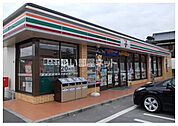 【コンビニエンスストア】セブンイレブン大野城大城1丁目店まで1197ｍ