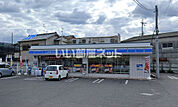 【コンビニエンスストア】ローソン岸和田池尻町店まで812ｍ