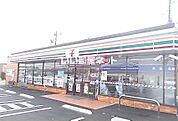 【コンビニエンスストア】セブンイレブン 小田原東栢山店まで315ｍ