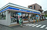 周辺：【コンビニエンスストア】ローソン泉大津戎町南店まで488ｍ
