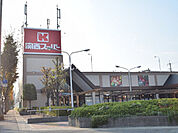 【スーパー】関西スーパー荒牧店まで192ｍ