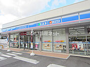 【コンビニエンスストア】ローソン三原明神南店まで3725ｍ