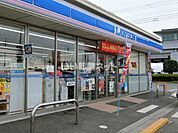 【コンビニエンスストア】ローソン 筑西直井店まで740ｍ