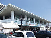 【スーパー】Ａコープ豊田中央店まで1040ｍ