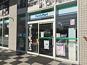 【コンビニエンスストア】ファミリーマート パルティせと店まで478ｍ