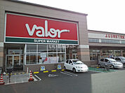 【スーパー】バロー 草津店まで331ｍ