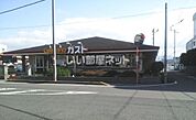 【ファミリーレストラン】ガスト 観音寺店まで994ｍ