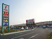 【スーパー】FEEL(フィール) 初生店まで1731ｍ