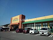 【スーパー】塩原屋 中田原店まで2291ｍ