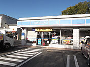 【コンビニエンスストア】ローソン 呉焼山北店まで801ｍ