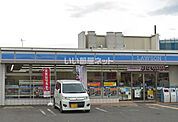 【コンビニエンスストア】ローソン貝塚三ツ松南店まで503ｍ