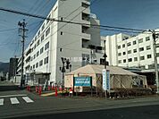 【総合病院】長野医療生活協同組合　長野中央病院まで557ｍ