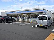 【コンビニエンスストア】ローソン藤枝前島三丁目店まで577ｍ