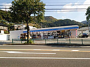 【コンビニエンスストア】ローソン 長崎上戸町四丁目店まで713ｍ
