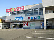 【ドラッグストア】ウエルシア清水西久保店まで226ｍ