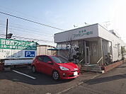 【歯科】羽根西ファミリー歯科まで224ｍ