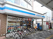 【コンビニエンスストア】ローソン JR奈良駅前店まで264ｍ