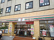 【コンビニエンスストア】セブンイレブン 奈良三条町店まで427ｍ