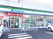 【コンビニエンスストア】ファミリーマート 守山大森店まで752ｍ