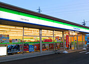 【コンビニエンスストア】ファミリーマート 佐倉大崎台店まで1025ｍ