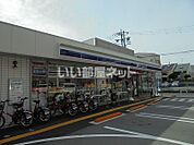 【コンビニエンスストア】ローソン 奈良三条添川店まで223ｍ