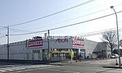 【スーパー】イオン みぶ店まで3379ｍ