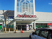 【スーパー】マルナカ 琴平店まで787ｍ