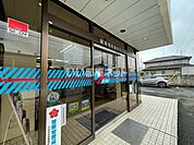 【銀行】結城信用金庫南支店まで190ｍ