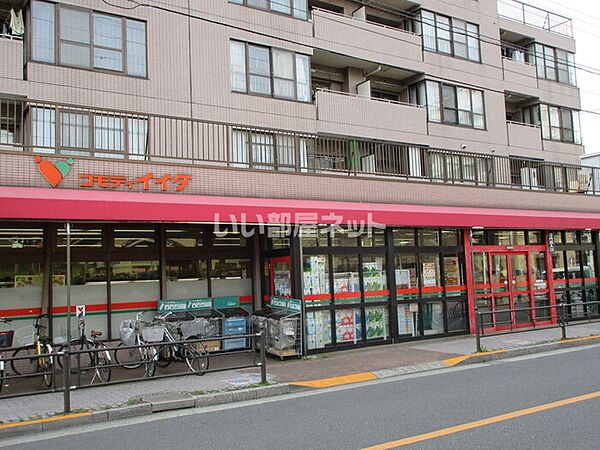 東京都練馬区平和台 賃貸マンション 3階 周辺