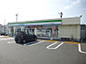 周辺：【コンビニエンスストア】ファミリーマート JAいずも小山店まで603ｍ