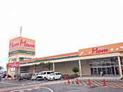 【スーパー】FOOD MARKET Mom 篠原店まで2753ｍ