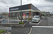 【ファーストフード】マクドナルド 岸和田磯上店まで1253ｍ